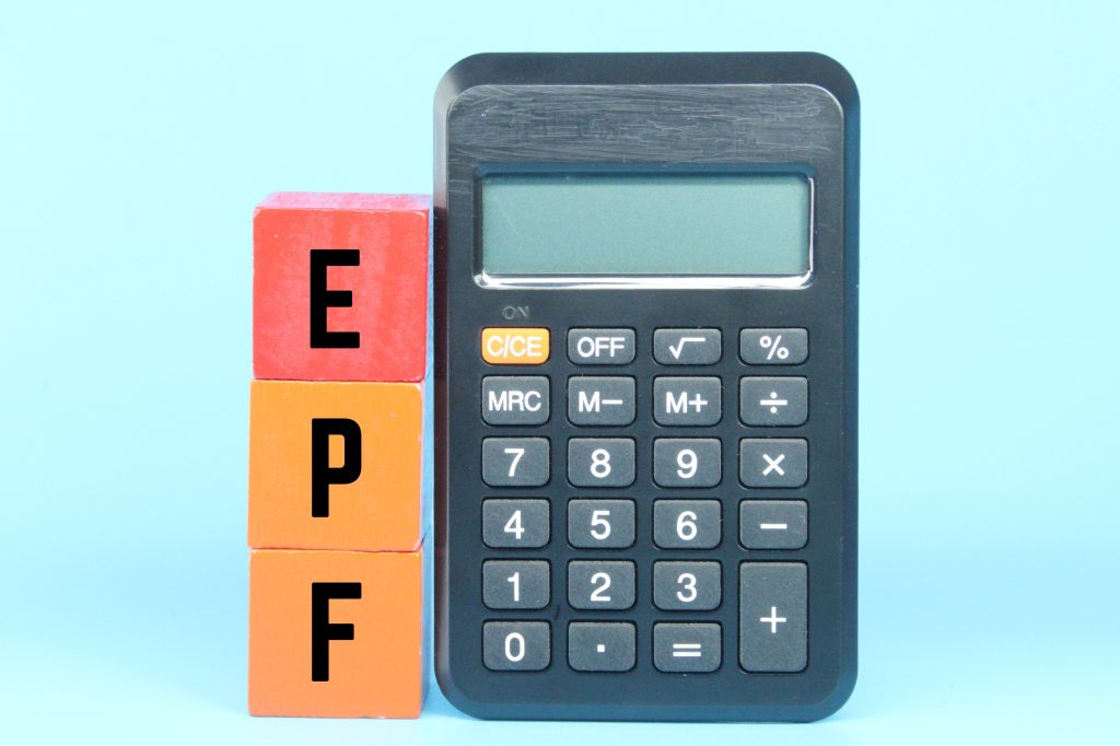 What is Employee Provident Fund (EPF)
