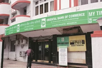 oriental bank of commerce customer care
