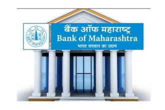 bank of maharashtra