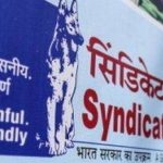 Syndicate Bank Holiday List 2023