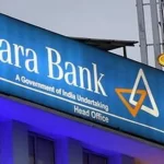 Canara Bank NEFT