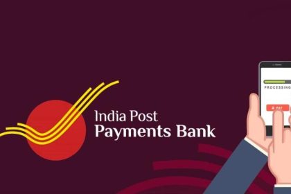 India Post Payment Bank Mobile Banking