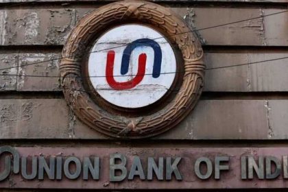 Union Bank of India RTGS Form