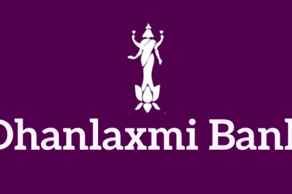 Dhanlaxmi Bank Balance Check Number