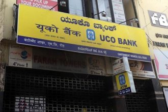 UCO Bank Charges