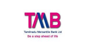 Tamilnad Mercantile Bank Balance Check